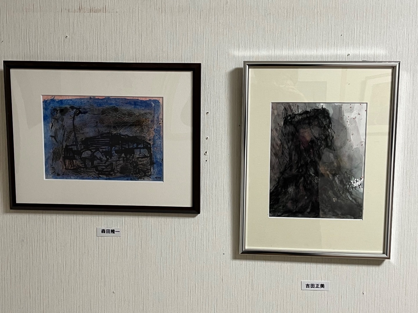 中西 利雄、港(松山)、希少な額装用画集より、美品、新品額装付