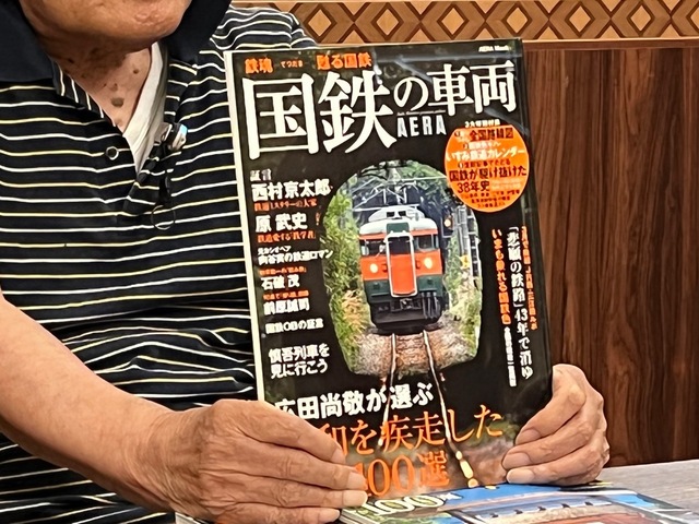 252ABA1D-C5D6-4A92-8C29-0B65C27116AE.jpeg
