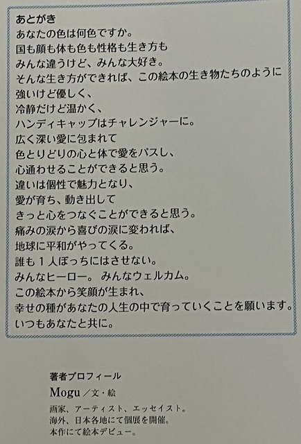 3B38ABE8-DAD9-43A9-93D7-E18550BD3551.jpeg