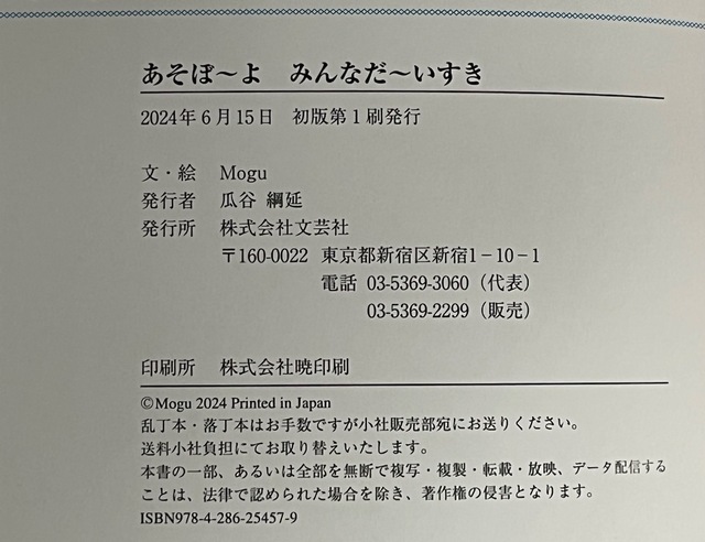 3CEDA1E1-0DD4-4A95-B2CD-CFA0EC54FEC9.jpeg