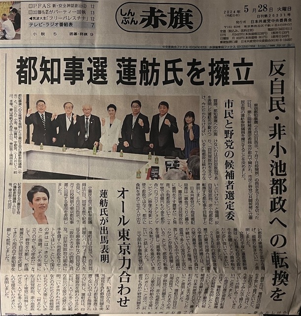 4ABE4BD9-0066-4AE1-825D-5BB50845F0C2.jpeg
