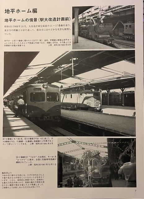 600F0B97-47FC-4F9A-8C51-9B5FC987FF13.jpeg