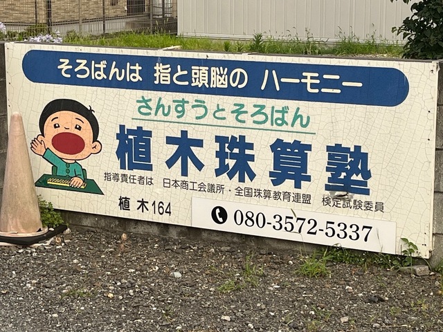 66712186-F40D-4059-A5E7-76C6FD9A3954.jpeg