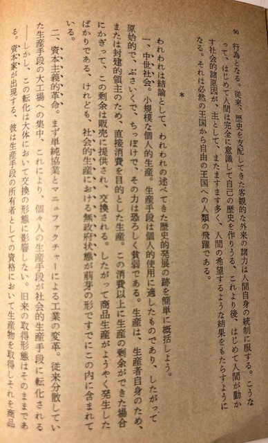 676FC513-5D53-4C46-8987-30FBD91D951D.jpeg