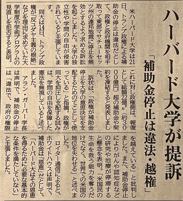 788EC944-F129-40DE-B41E-DCAEF1198AF3.jpeg