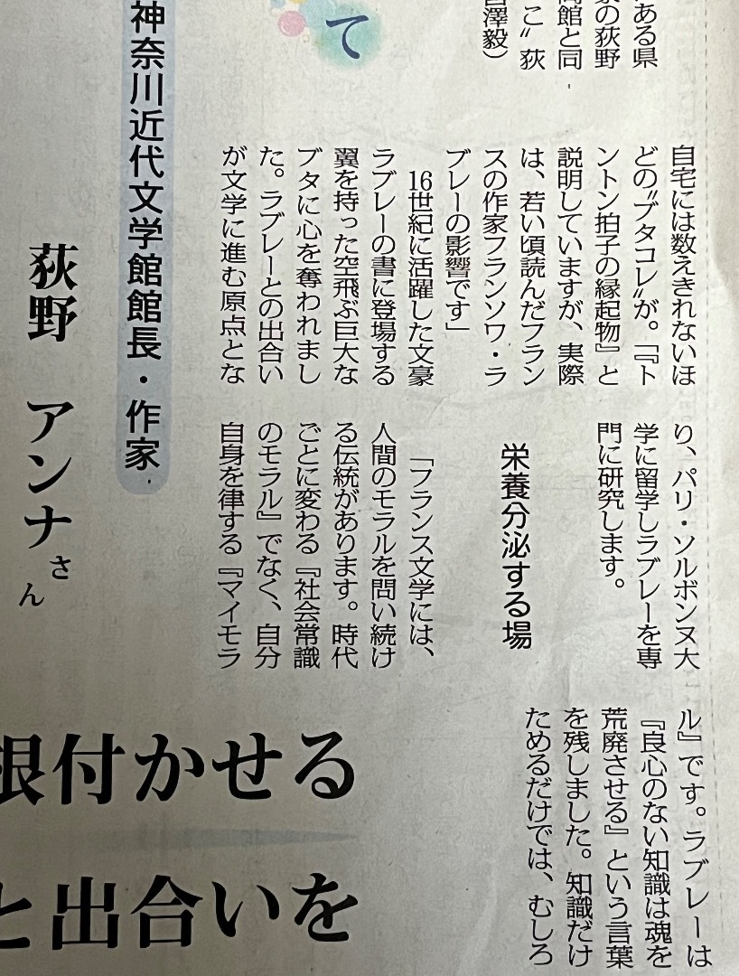 中西繁絵画講座」10周年: 中西繁アート・トーク
