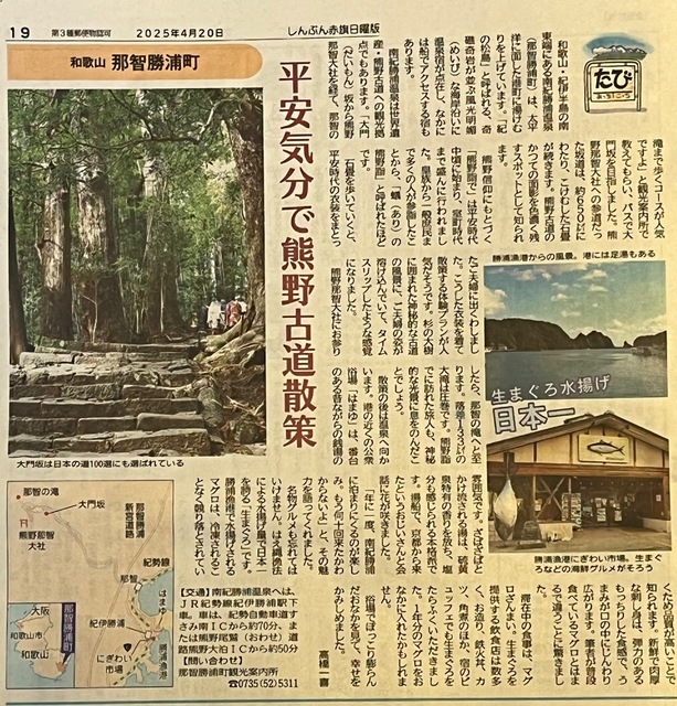 8B140803-BAF4-4693-8A53-7D0FB4AE080C.jpeg