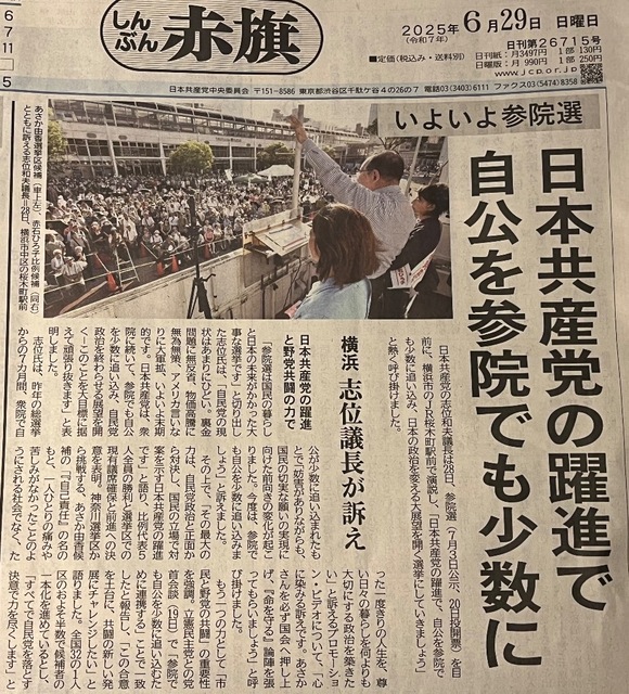 993B213F-E32F-48AE-B12D-CF7BC1E1C90D.jpeg