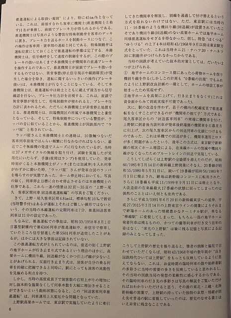 AF5FDCE5-AD7C-4F9E-9515-B525284A2C83.jpeg