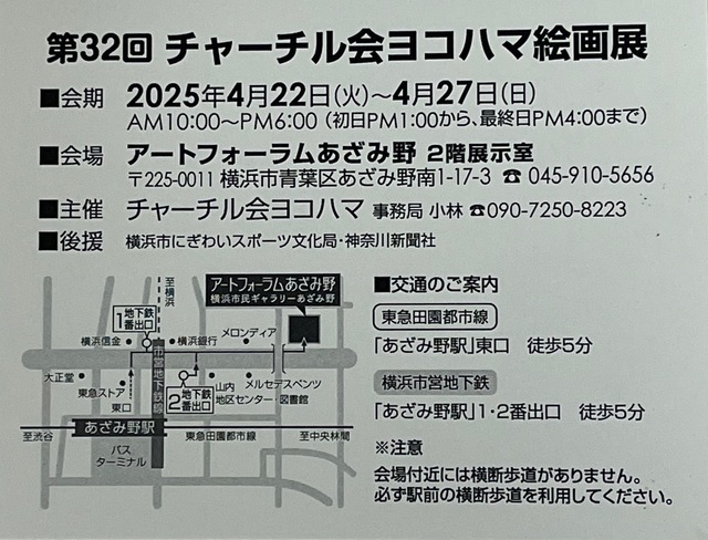 BD125F25-BE07-407D-80C7-C9F93CEB1258.jpeg