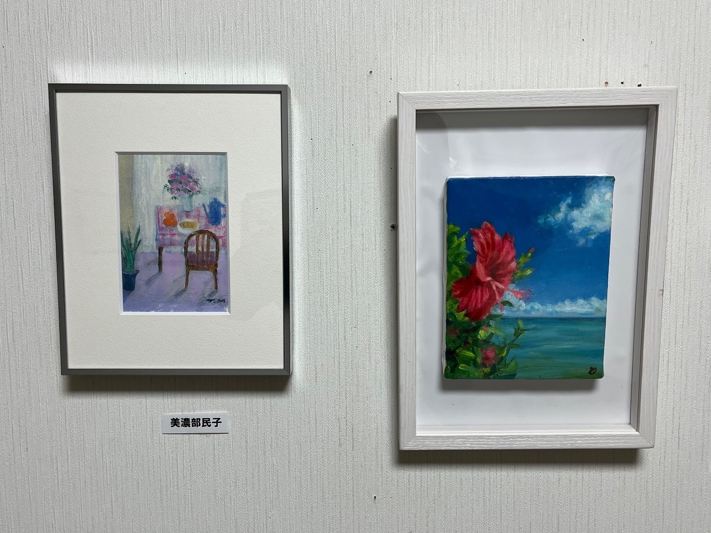 中西 利雄、港(松山)、希少な額装用画集より、美品、新品額装付