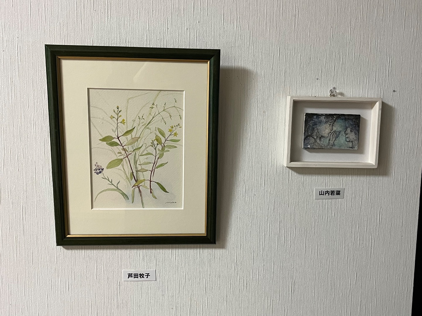 中西 利雄、港(松山)、希少な額装用画集より、美品、新品額装付